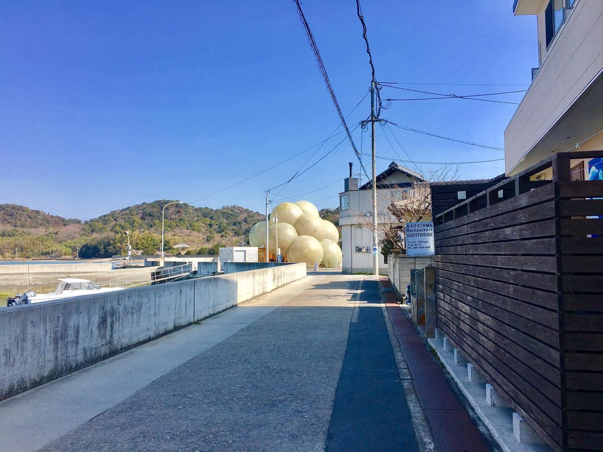 Naoshima Backpackers Guesthouse Esterno foto